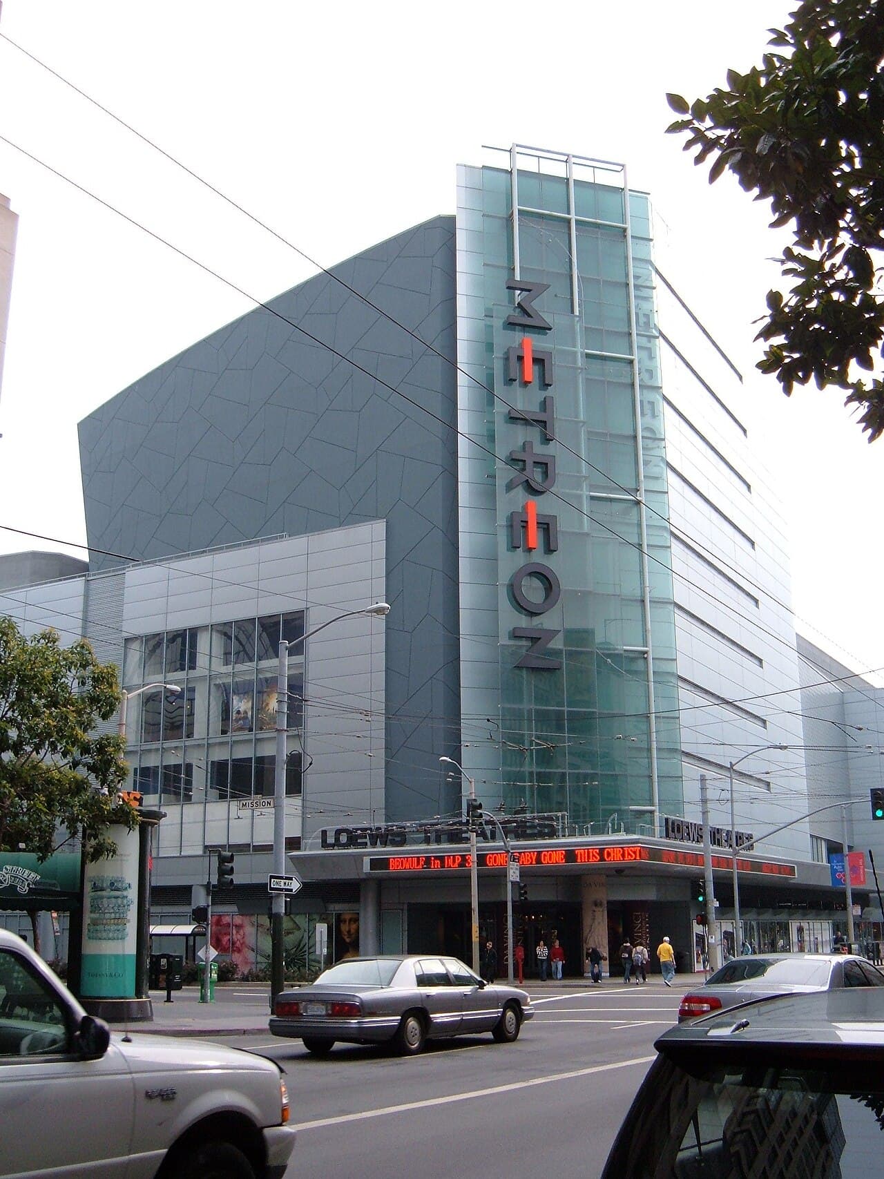 Metreon in San Francisco, California