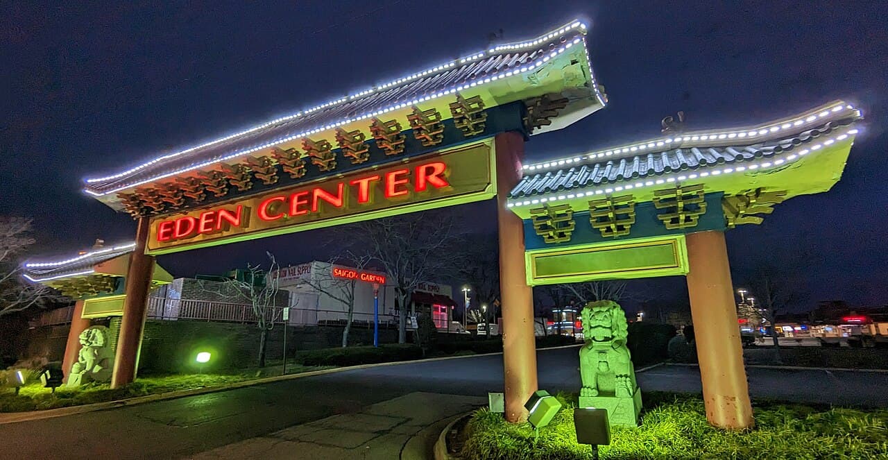 Eden Center in Falls Church, Virginia
