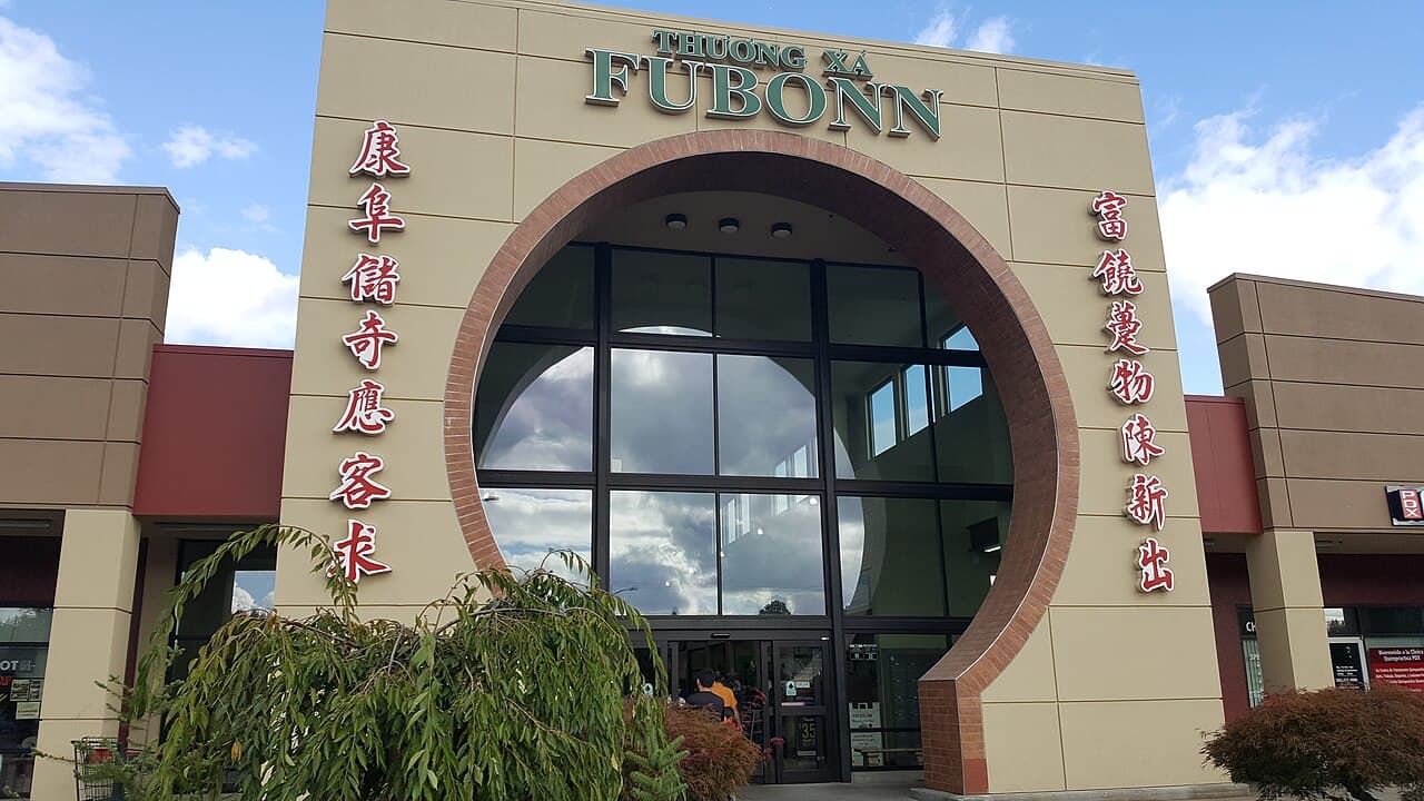 Fubonn Shopping Center in Portland, Oregon