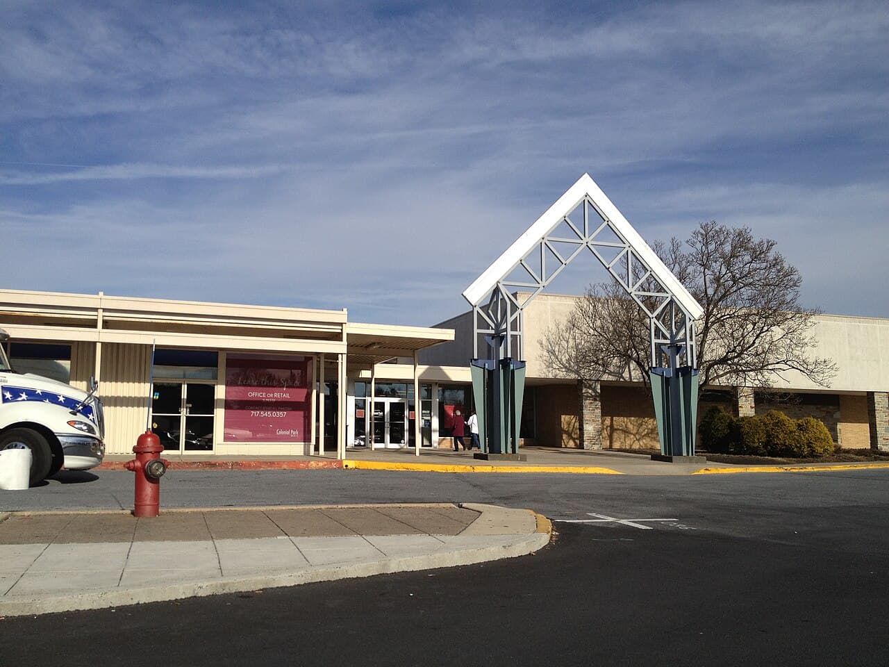 Colonial Park Mall in Harrisburg, Pennsylvania