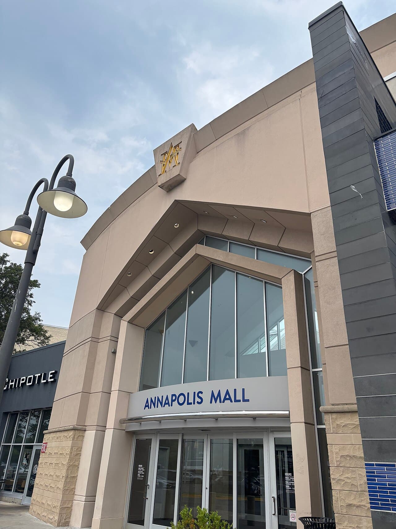Annapolis Mall in Anne Arundel County, Maryland